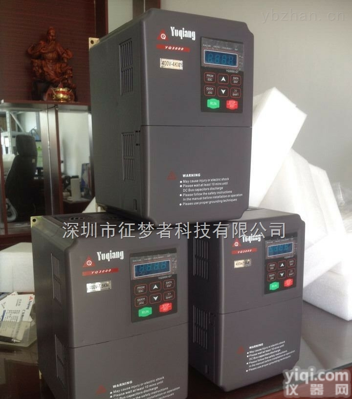 YQ3000  供应数控机床<em>主轴</em>专用矢量<em>变频器</em>YQ3000A系列