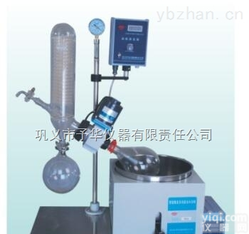 YRE-201D  旋转<em>蒸发器</em>，GX蒸发，<em>浓缩</em>提纯*予华