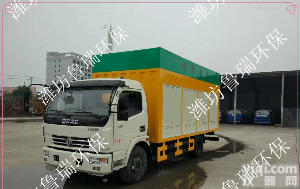 HYT  <em>云南</em>叠螺式<em>污泥</em><em>脱水机</em>液位开关