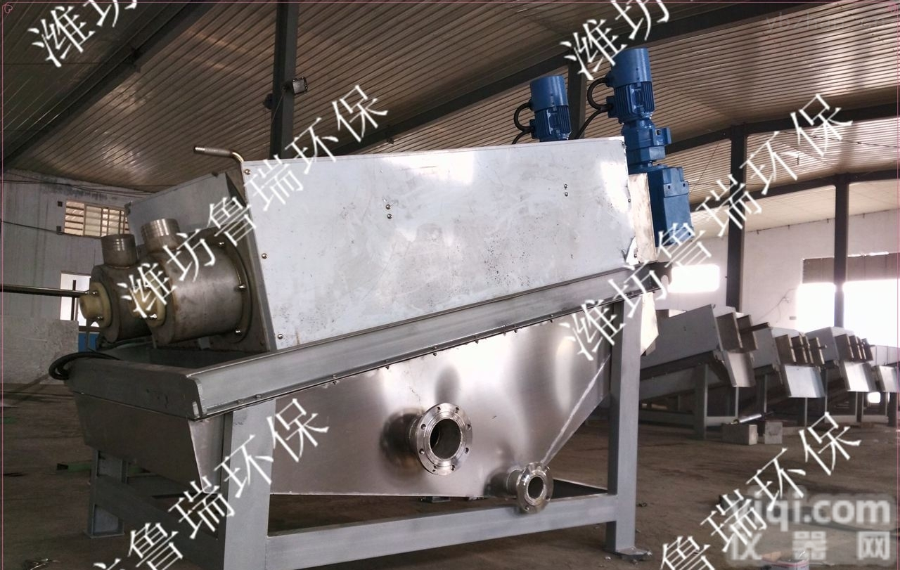 HYT  <em>四川</em>叠螺式<em>污泥</em><em>脱水机</em>安装调试