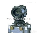 <em>EJA440</em>  横河<em>EJA440</em><em>压力</em><em>变送器</em>