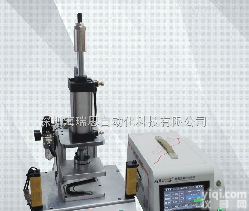 <em>海瑞</em>思<em>气密性</em><em>测试仪</em>应用于无人机的<em>气密性</em>检测