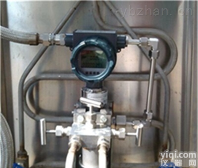 KD9051  多<em>参量</em>v锥<em>流量计</em> 外接24V或内置电池供电