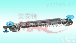 UGS（UNS）--<em>彩色石英管液位计厂家</em>
