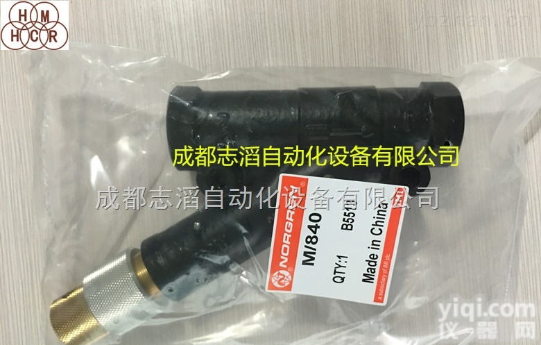 M/840  英国<em>诺冠</em>电磁阀norgren<em>单向阀</em>