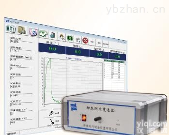 SN05-P  【JB-W150E-L】时代<em>仪器化冲击试验机</em>（示波冲击）