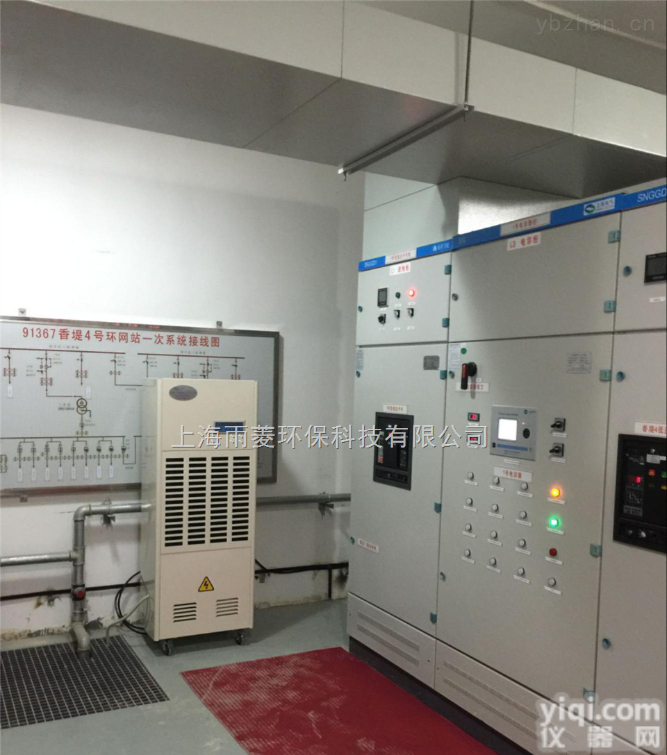 <em>配电房</em><em>除湿机</em>，梅雨季节<em>配电房</em><em>防潮</em>效果好