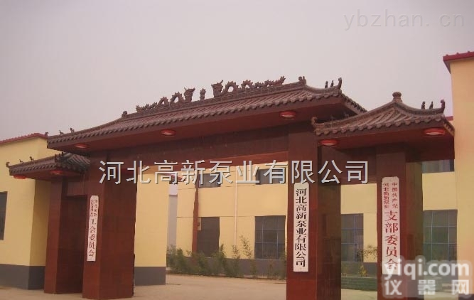 河北高新泵业ZJ<em>系列</em>渣浆泵.脱硫泵.HW<em>混流泵</em>