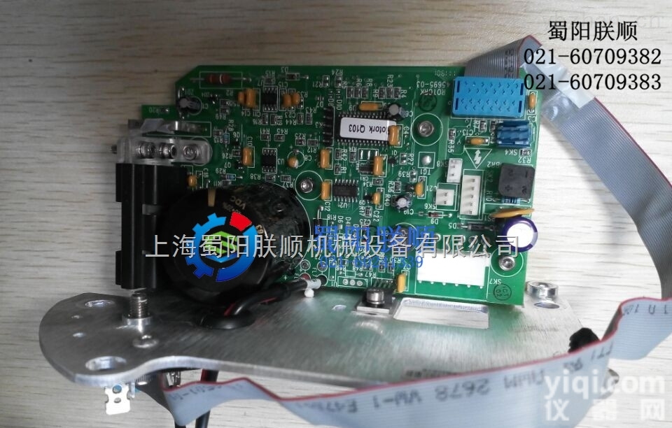 MOD  罗<em>托克</em>Rotork<em>速度</em><em>控制板</em>