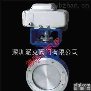 进口电动<em>蝶阀</em>《进口电动<em>对夹</em>式、<em>碳钢</em><em>蝶阀</em>》