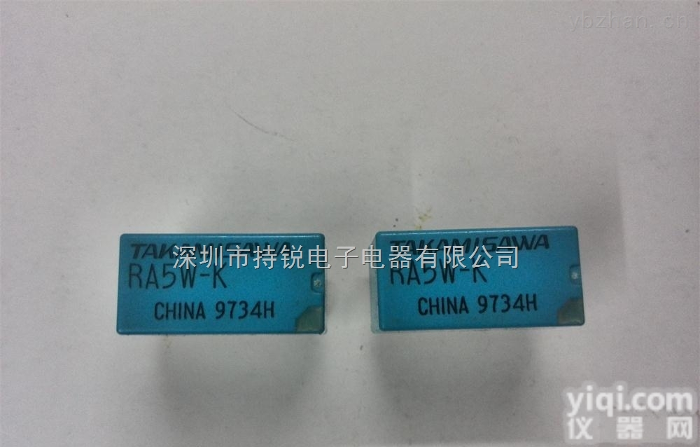 RY5W-K  供应 <em>富士</em>通RY5W-K <em>继电器</em> 全新原装