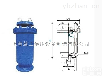 <em>复合式</em>高速<em>进排气</em>阀