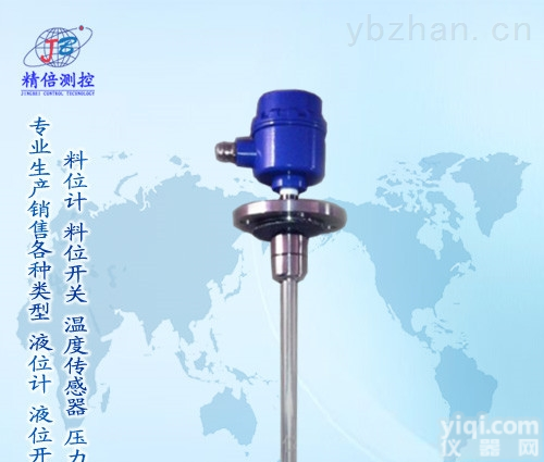 <em>单浮球液位计</em>原理