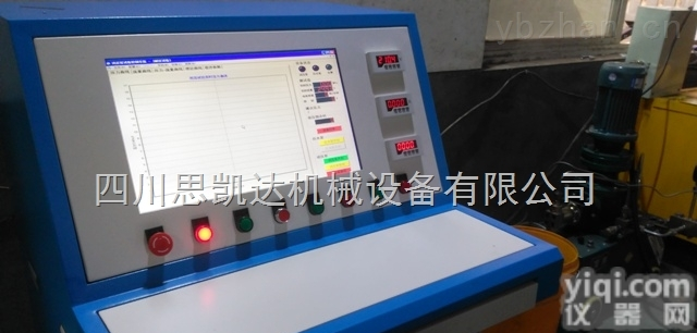 灭火器筒体水压爆破  灭火器筒体水压爆破试验机 管道<em>试压泵</em> <em>高压泵</em>