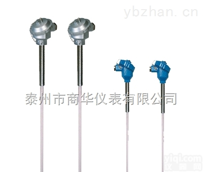 S型单铂铑<em>热电偶</em><em>耐高温</em>陶瓷铂铑<em>热电偶</em>WRP-130