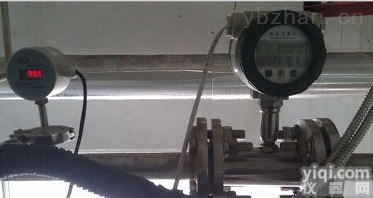 CM-LWGY  <em>植物油</em><em>流量计</em> <em>植物油</em>流量表 <em>植物油</em>计量表