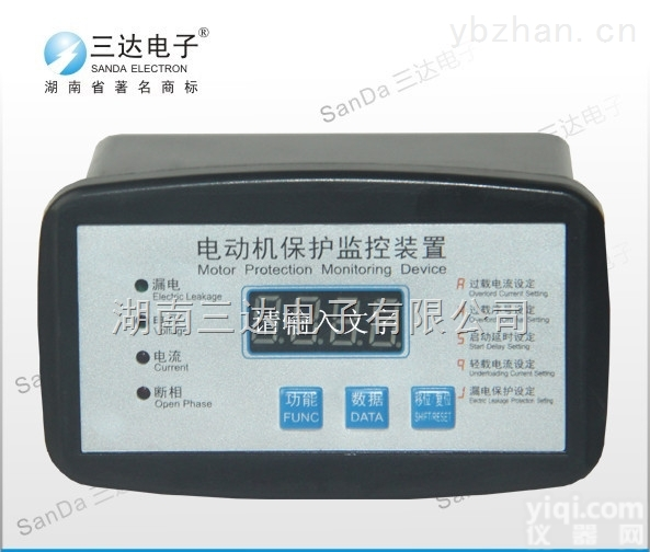 AMDM-<em>10</em>  AMDM-<em>10</em>智能电动机保护器 三达2017年<em>新品上市</em>