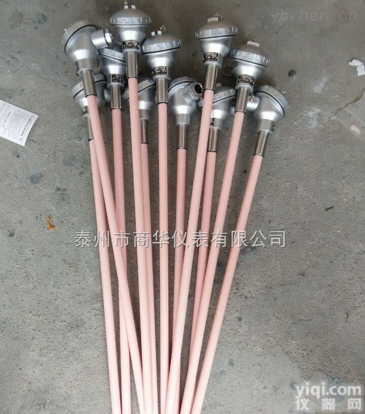 B系列B型双铂铑<em>热电偶</em>耐温1800度<em>WRR</em>-131