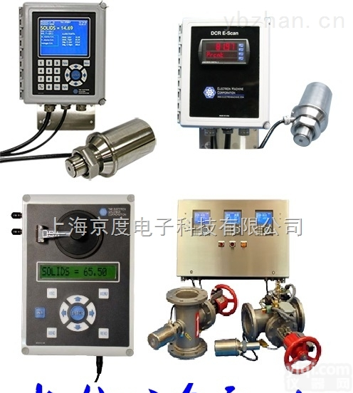 E-Scan<em>硫酸</em><em>烷基化</em>浓度检测仪<em>硫酸</em><em>烷基化</em>在线浓度仪