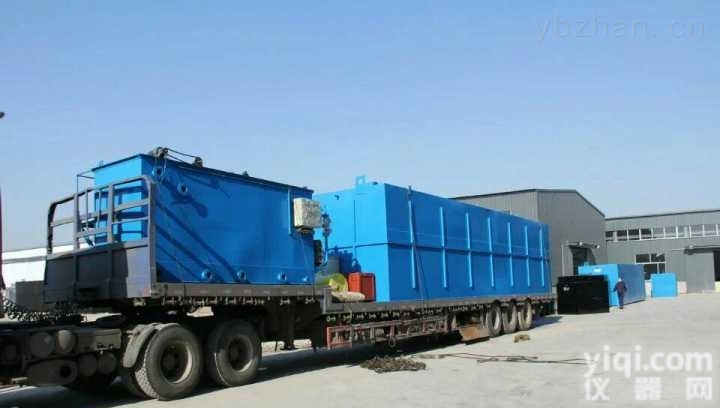 <em>地埋式医院废水处理设备</em>