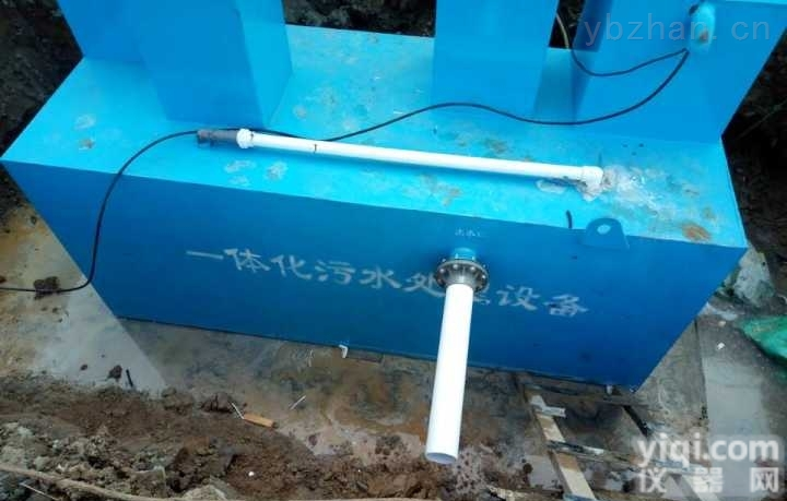 <em>玻璃钢</em>材料做的<em>污水</em>处理设备价格