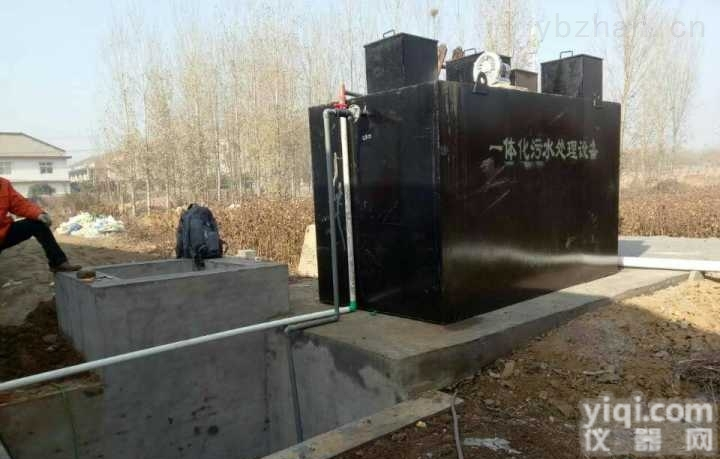 WSZ-广西一体化污水处理<em>设备安装</em>工程