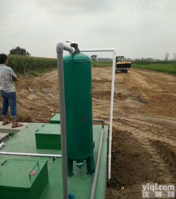 <em>十堰</em>市<em>地埋式</em>污水处理设备
