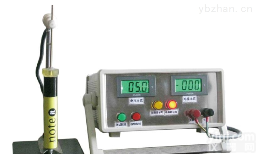 内涂层连续性试验仪 YY铝制<em>软膏</em>管专用<em>检测仪器</em>