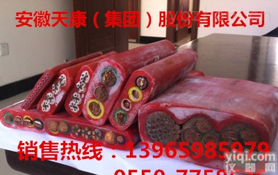 YGCBP<em>扁平</em>电缆6*2.5 6*1.5