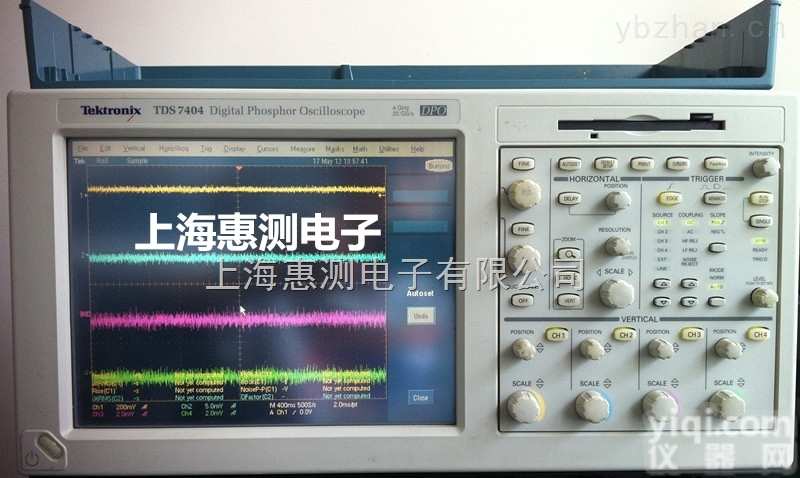 <em>TDS7404</em>  上海出售<em>TDS7404</em>二手<em>泰克</em><em>TDS7404</em>租赁<em>TDS7404</em>现货<em>TDS7404</em>