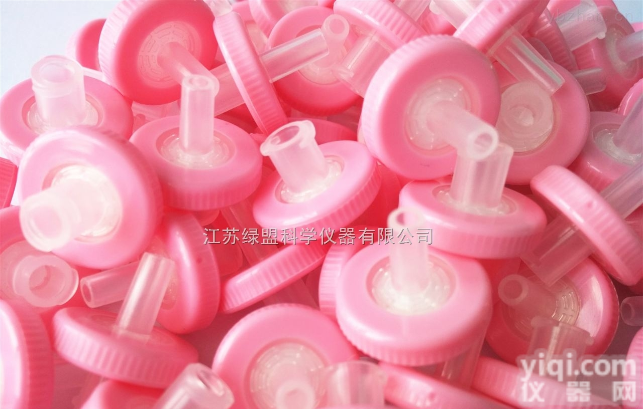 13*0.22  13*0.22PVDF针式<em>过滤器</em>厂家 <em>江苏</em>绿盟