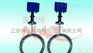 <em>工业用</em>多点防爆<em>热电偶</em>生产厂家