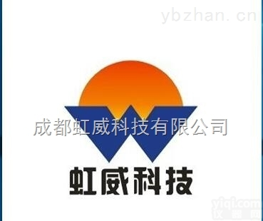 仪器仪表  仪器仪表就找<em>成都</em><em>虹威</em>科技有限公司