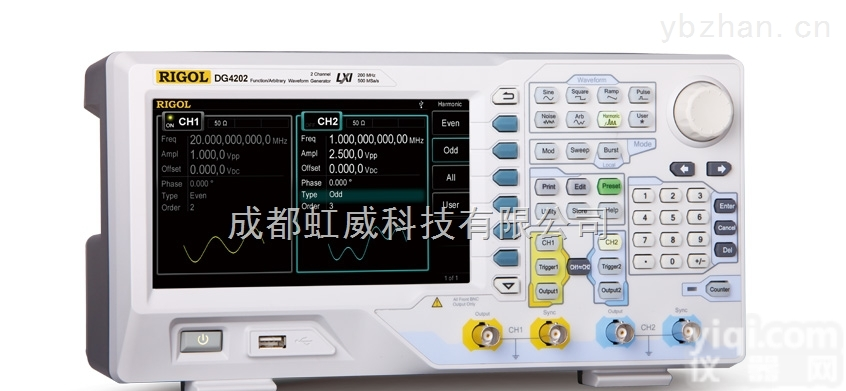 任意<em>波形</em><em>发生器</em>  成都<em>函数</em>/任意<em>波形</em><em>发生器</em>厂家