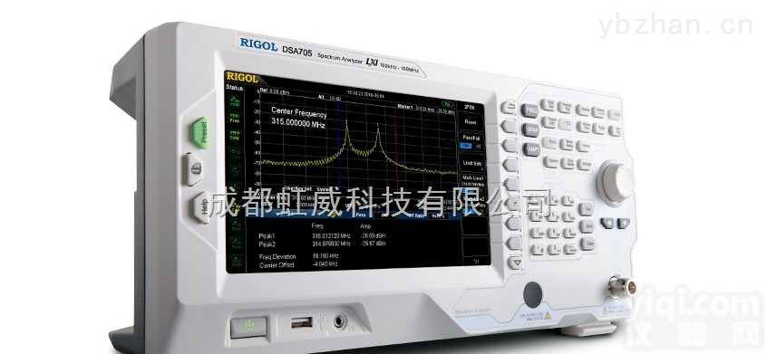 频谱<em>分析仪</em>  频谱<em>分析仪</em>*成都虹威<em>科技</em>
