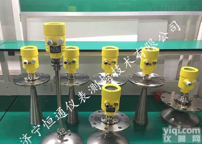 山东济宁<em>雷达</em><em>料位计</em> <em>雷达</em><em>物位计</em>