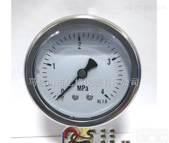 <em>Y60径向耐震压力表</em>M14*1.5