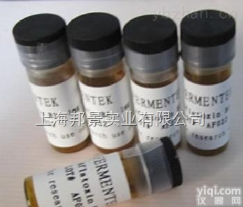 5-<em>去甲</em>川<em>陈皮</em>素174-59-6实验<em>步骤</em>