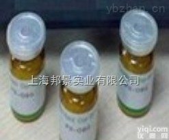 伏波酯-12-十四烷酸酯-13-<em>乙酸酯</em><em>16561</em>-29-8实验方法