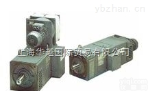 MM系列，  优势供应捷克MEZ CZ直流电机MEZ CZ无刷<em>伺服电机</em>等欧美<em>备件</em>