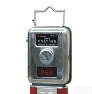 AODQ-GYH25  <em>矿用</em><em>氧气</em><em>传感器</em>智能型<em>氧气</em><em>传感器</em><em>矿用</em><em>氧气</em>分析仪