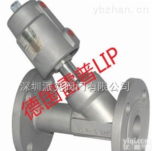 进口气动<em>角座阀</em>《进口<em>气动阀</em>》