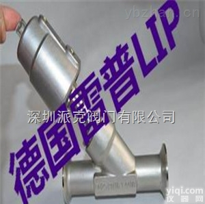 进口卫生级快装角座阀《进口制药<em>蒸汽</em>角座阀》