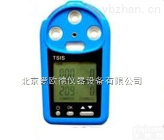 AODQ-CD4型  <em>参数</em><em>气体</em><em>测定器</em> 便携式多<em>参数</em>检测报警仪  硫化氢<em>气体</em>浓度测定仪