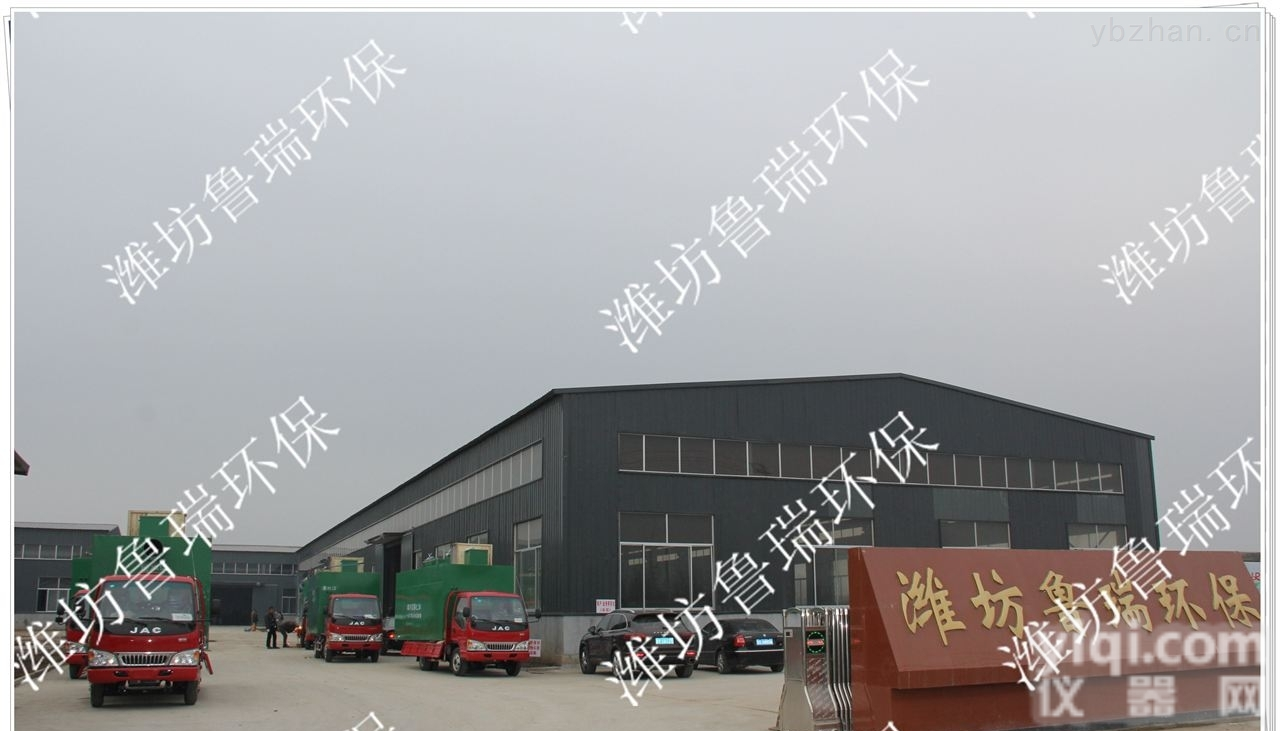 <em>塔城</em>二氧化氯<em>发生器</em><em>塔城</em>污水处理设备