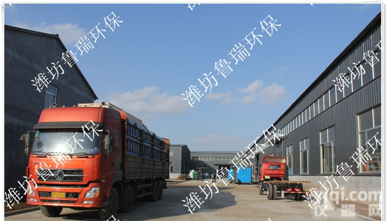 <em>辽阳</em>二氧化氯发生器<em>辽阳</em>污水处理<em>设备</em>