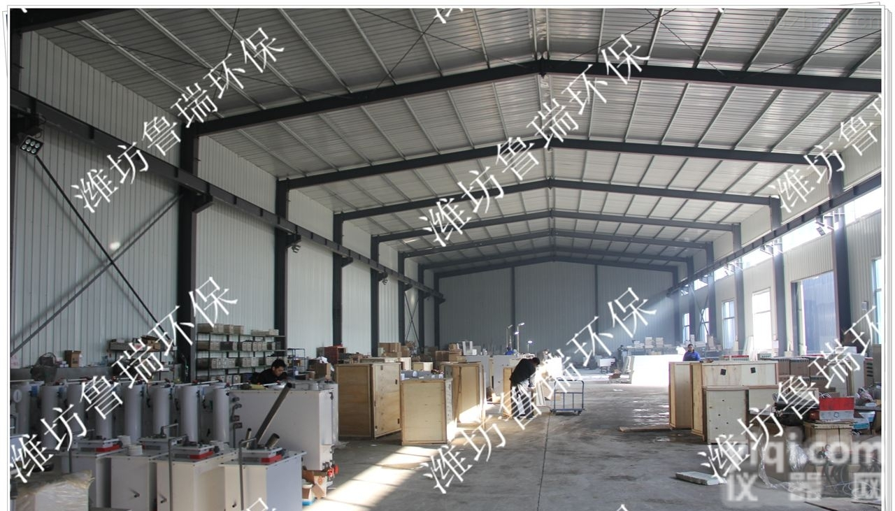 LY  专业供应<em>北京</em>溶气<em>气浮</em>机