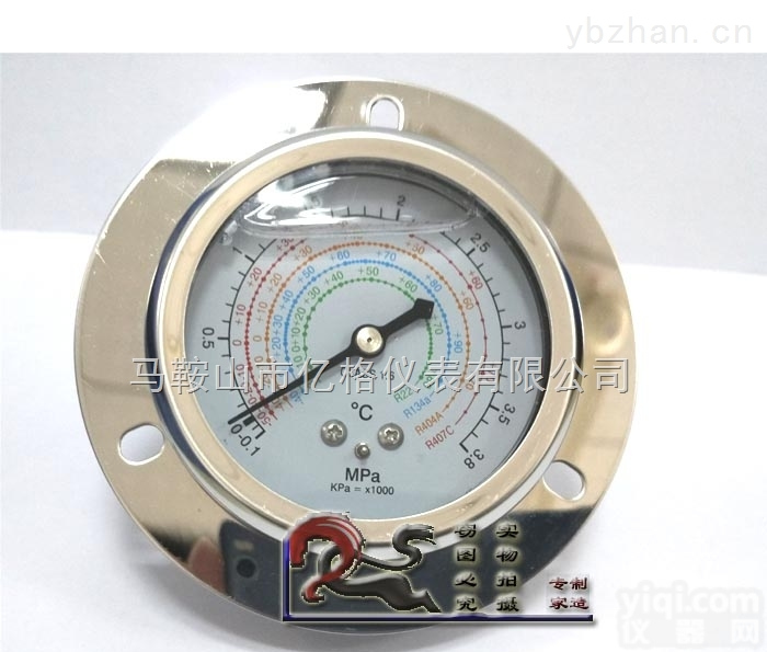 YN60耐震 轴向 冷库制冷机组<em>专用</em> 耐震高低压油表 <em>冷媒表</em>头