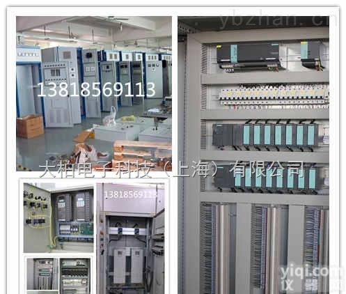 三菱<em>变频</em><em>控制柜</em>  三菱<em>变频</em><em>控制柜</em>