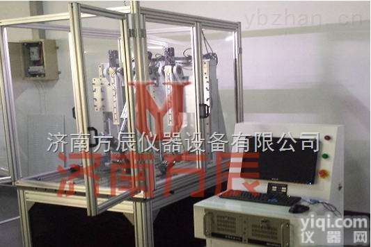 TBN-6  南通供应<em>踏板</em><em>耐久</em><em>试验台</em>架济南方辰生产制造